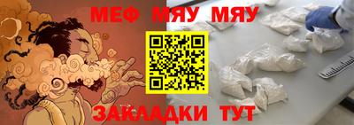 ECSTASY Усть-Джегута