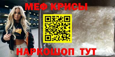 трава Усть-Илимск