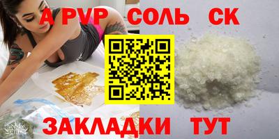 ECSTASY Усть-Джегута
