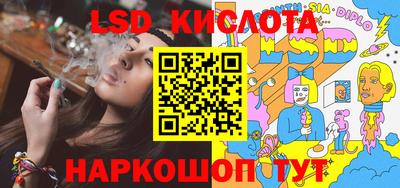 ECSTASY Усть-Джегута