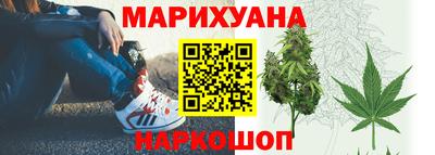 трава Усть-Илимск