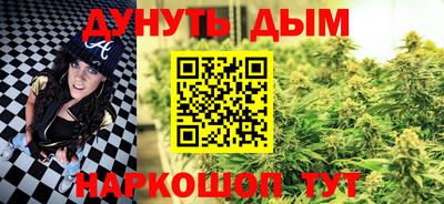ECSTASY Усть-Джегута