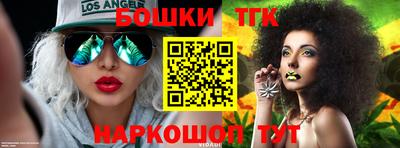 ECSTASY Усть-Джегута