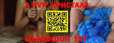 ECSTASY Усть-Джегута