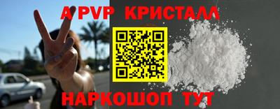ECSTASY Усть-Джегута