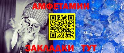 трава Усть-Илимск