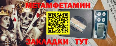ECSTASY Усть-Джегута