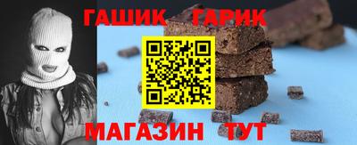трава Усть-Илимск