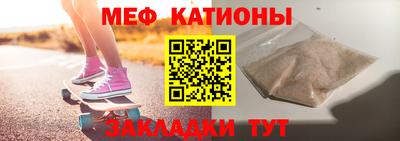 ECSTASY Усть-Джегута