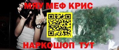 ECSTASY Усть-Джегута