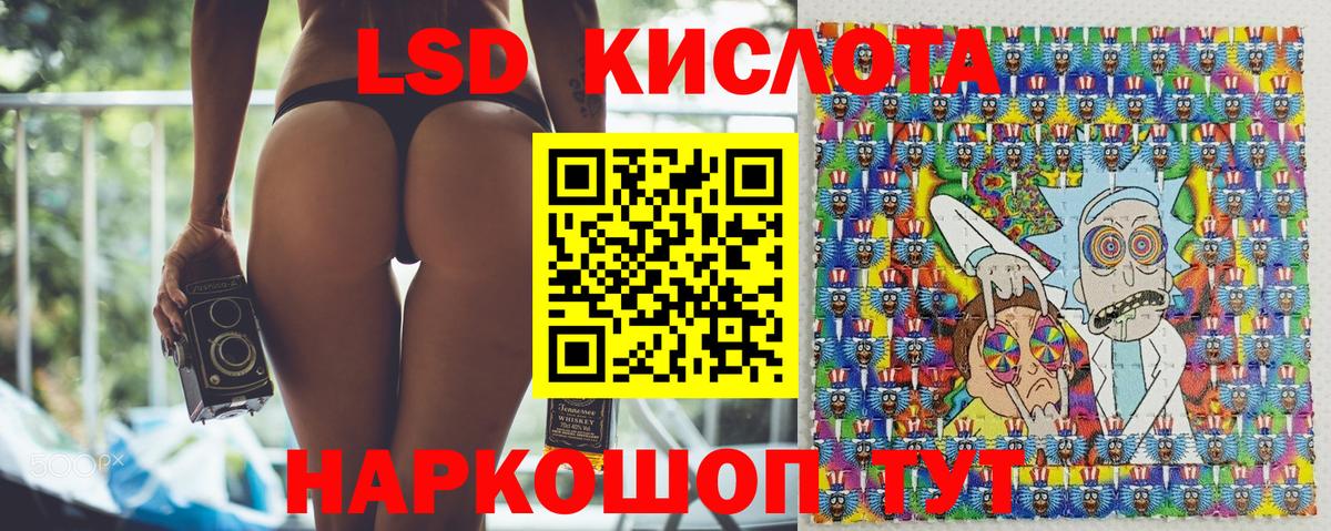 где купить наркоту  Марки NBOMe 1,5мг  Вход с VPN  Ликино-Дулёво  Марки NBOMe 1,5мг 